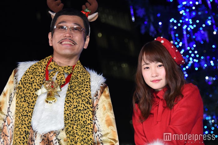 ピコ太郎、川栄李奈 (C)モデルプレス