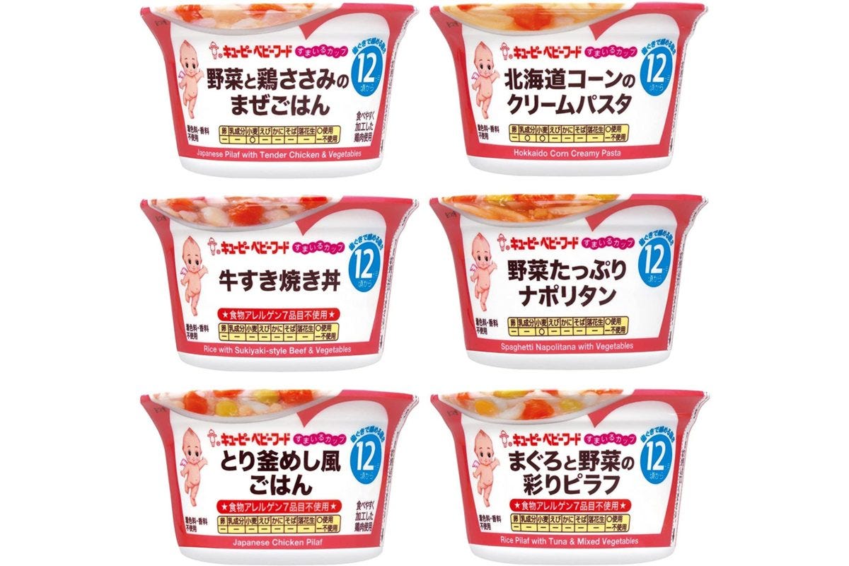 キユーピーベビーフードすまいるカップ