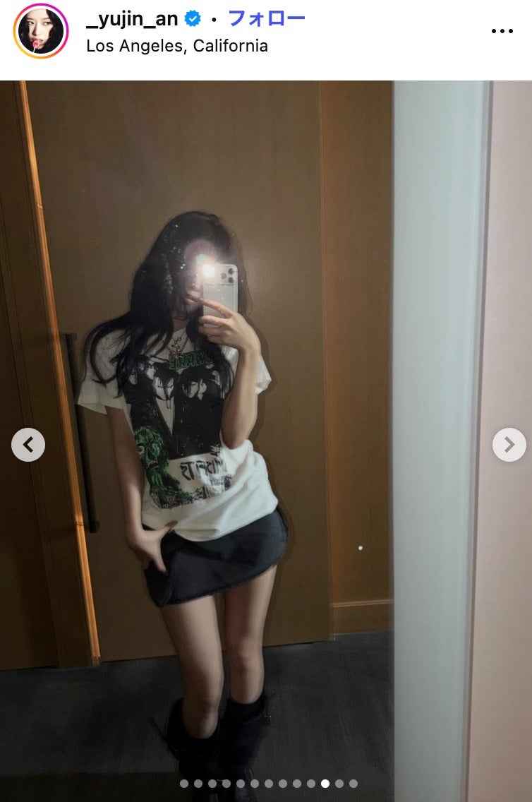 ユジンInstagramより