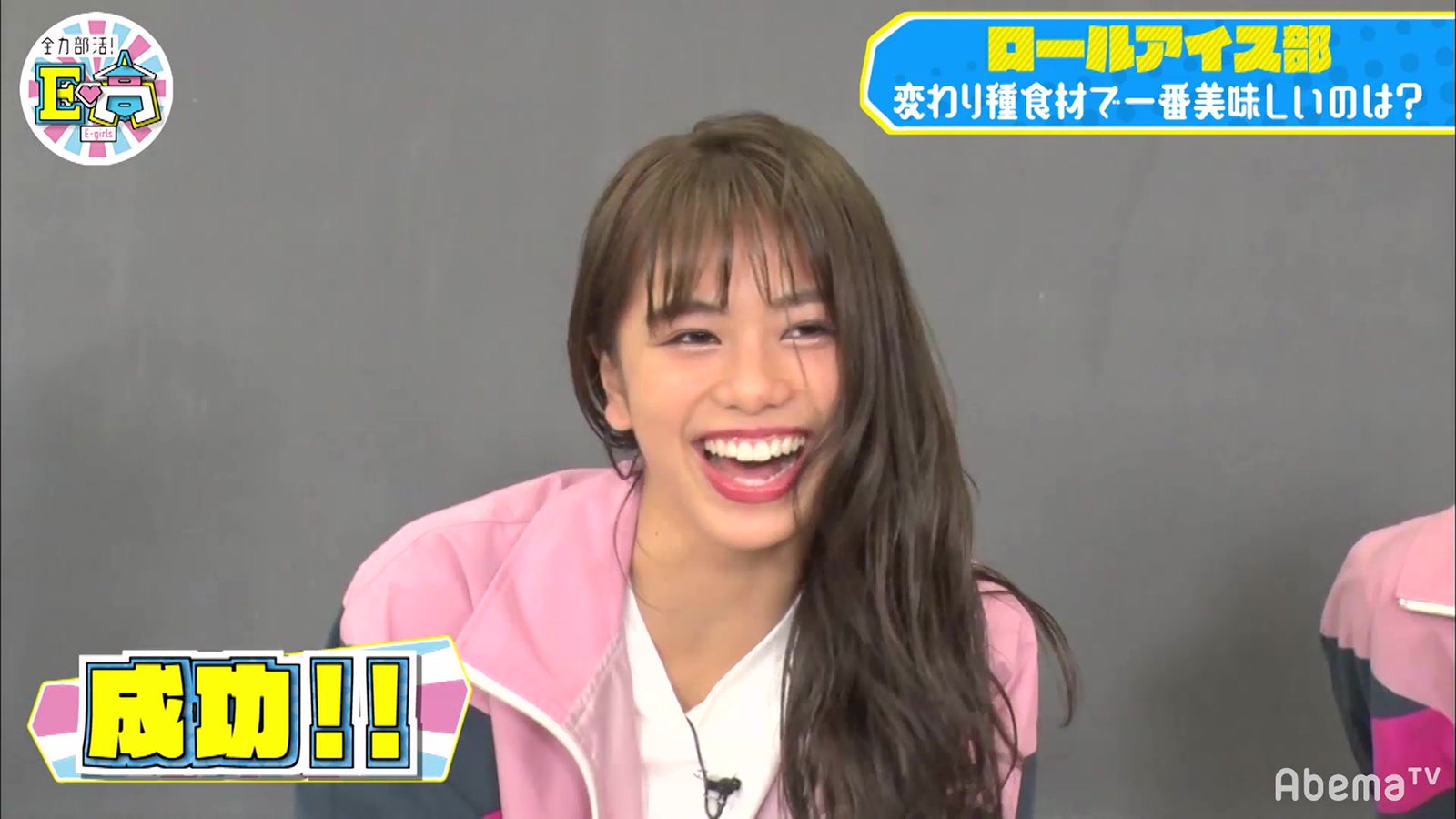 佐藤晴美／10日放送「全力部活！E高」より（C）AbemaTV