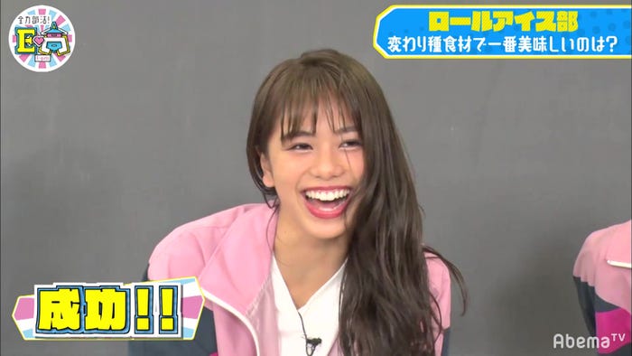 佐藤晴美/10日放送「全力部活!E高」より(C)AbemaTV