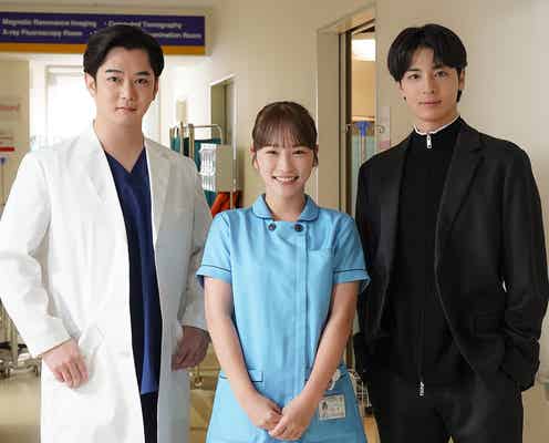 千葉雄大「となりのナースエイドSP」イケメン天才外科医役で出演 川栄李奈&高杉真宙と三角関係に