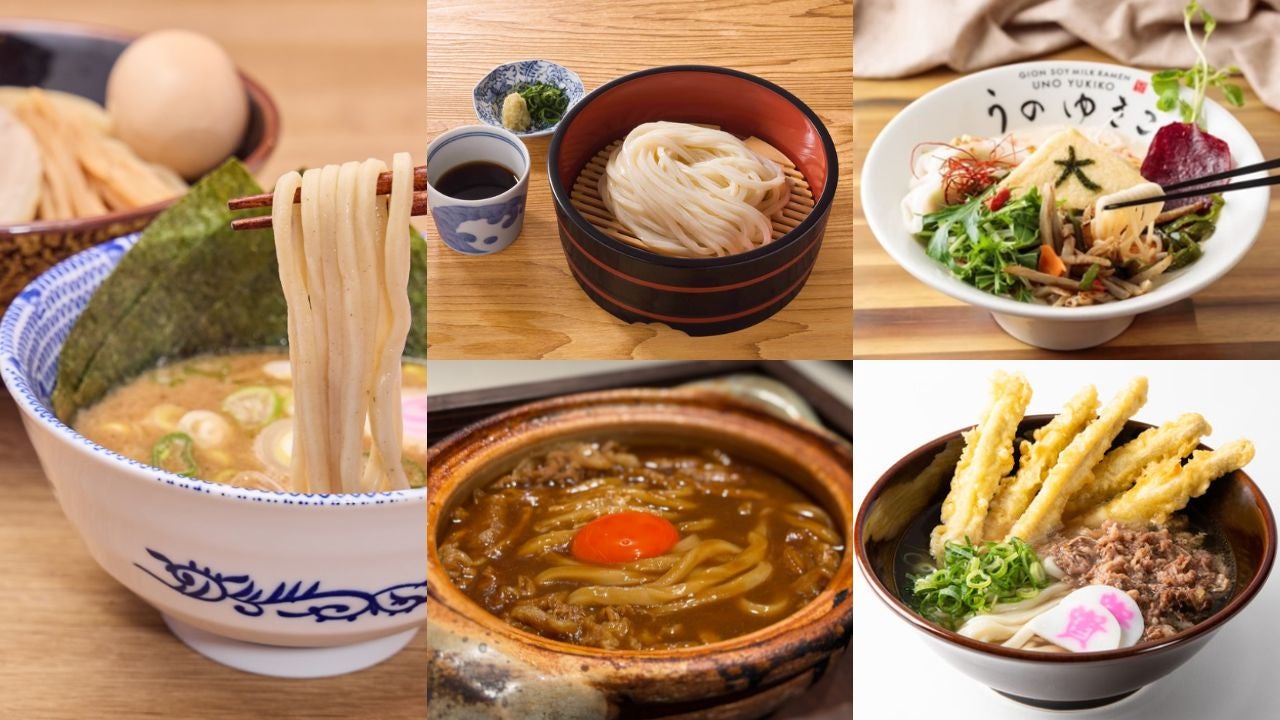 2025年12月・関西にオープン！うどんにつけ麺、ヴィーガンラーメンまで関西NEW麺5選