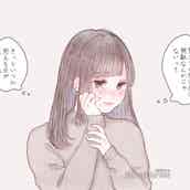 こんなに好きなのに 好きだから言えない恋愛あるあるに エモい わかりみが深い 共感続出 モデルプレス こんなに好きなのに 好きだから言えない恋愛あるあるに エモい わかりみが深い 共感続出 モデルプレス