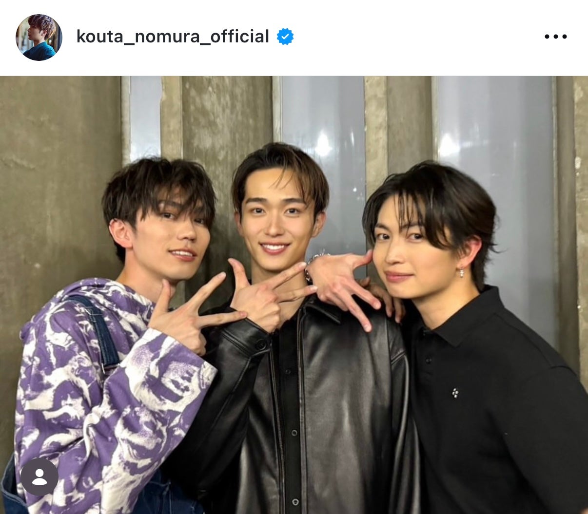 野村康太Instagramより