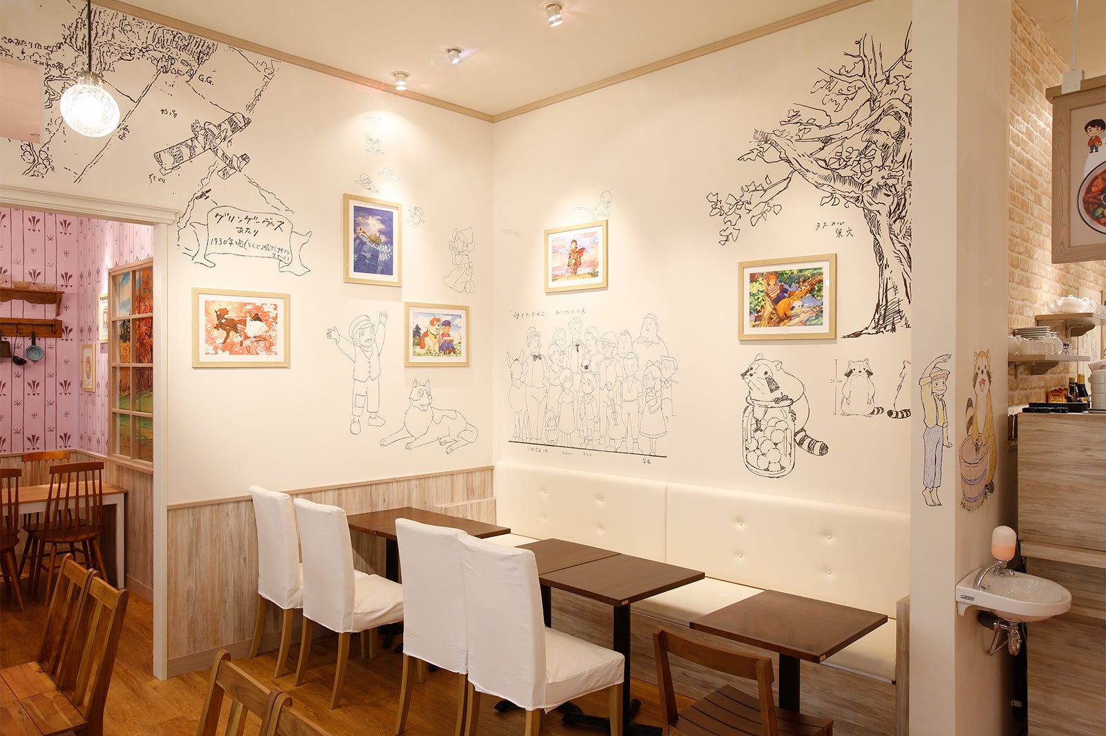 世界名作劇場 Fan Fun Kitchen（C）NIPPON ANIMATION CO．，LTD．“Anne of Green Gables”TM AGGLA