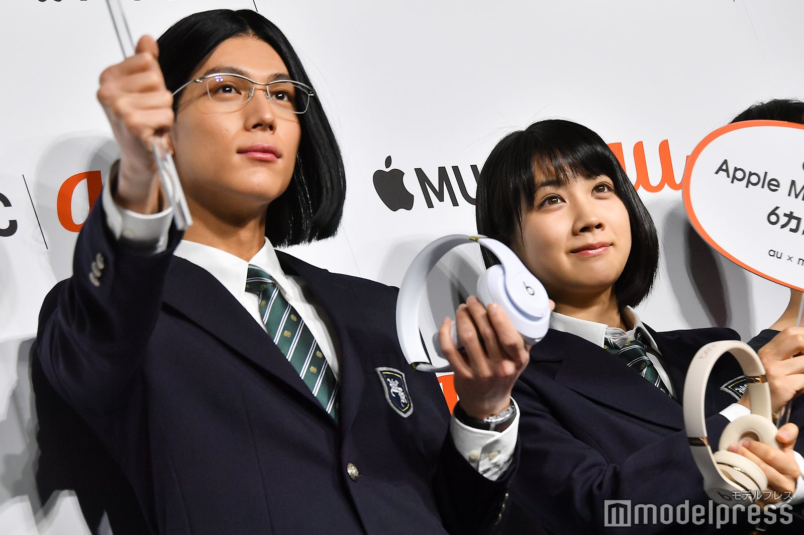 中川大志、松本穂香（C）モデルプレス