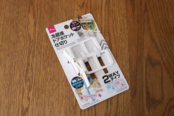 冷蔵庫が使いやすくなる ダイソー のドアポケット仕切りがおすすめ モデルプレス