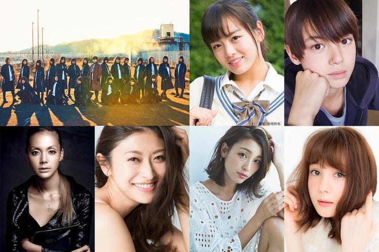 欅坂46のライブ決定 登美丘高校ダンス部元キャプテン伊原六花も初登場 Tgc 出演者発表 モデルプレス 欅坂46のライブ決定 登美丘高校ダンス部元キャプテン伊原六花も初登場 Tgc 出演者発表 モデルプレス