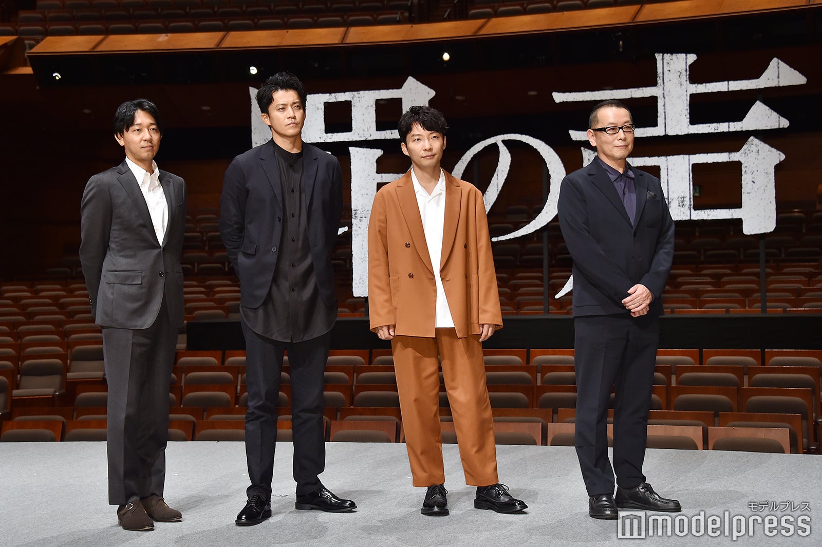 塩田武士、小栗旬、星野源、土井裕泰監督（C）モデルプレス