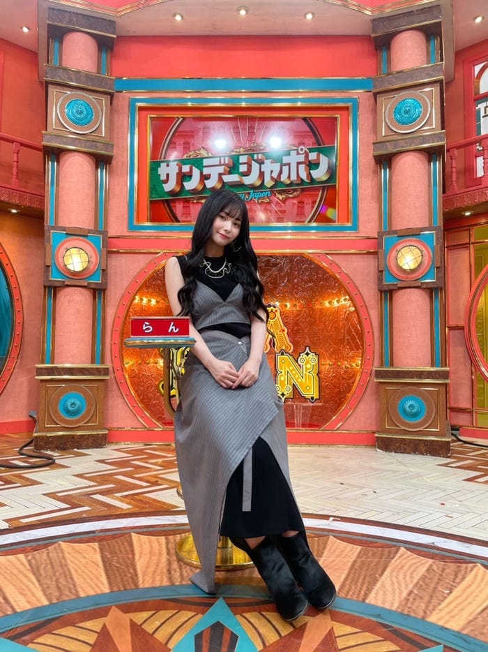 らん(提供写真)