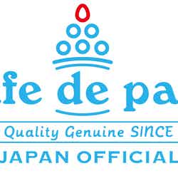 カフェ ド パリ/画像提供:アスリン