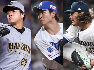 宏斗、遥人、光成 6日のプロ野球は高橋3投手が先発 西武戦では解説者も高橋姓！