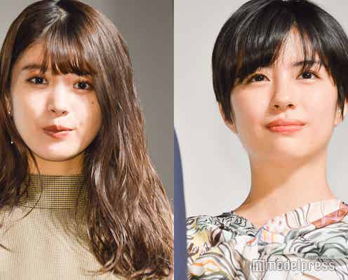 馬場ふみか・佐久間由衣、復讐&やり直したいこと告白「いろんな子に踏まれた」<このミス>