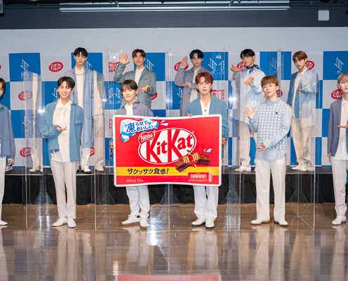 JO1「めちゃくちゃ得意」な食レポに挑戦 顔印刷のサプライズプレゼントに與那城奨「家に帰ったら額縁に入れて飾りたい」