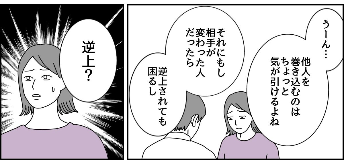 2_2_3
