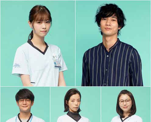 西野七瀬「アンサング・シンデレラ」で医療ドラマ初出演  清原翔・金澤美穂ら共演者も解禁