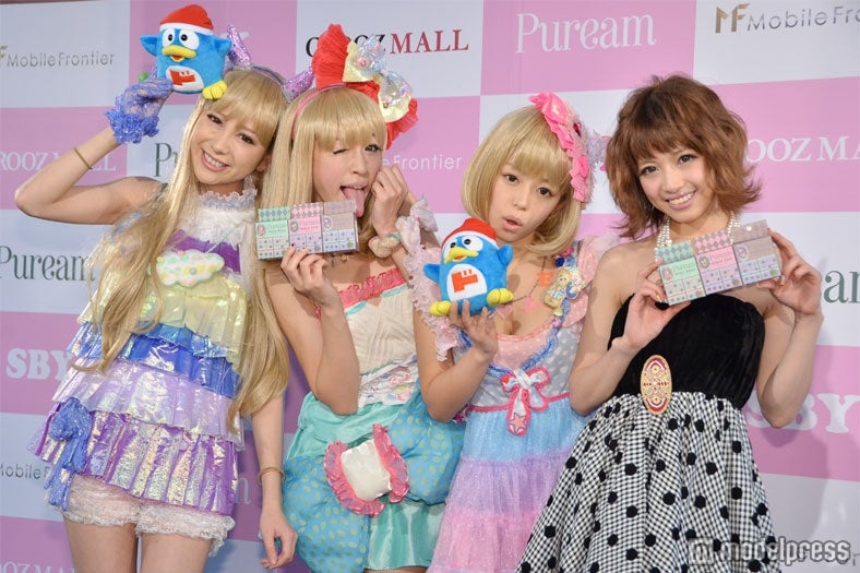 くみっきー、あやまんJAPANの下ネタを拒絶　「一緒にしないで」