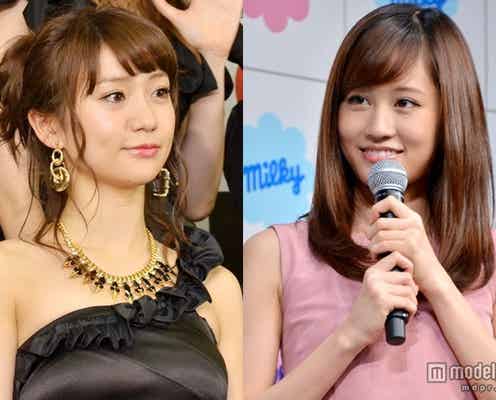 前田敦子、大島優子に間違われる