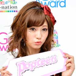 “れいぴょん”こと大澤玲美