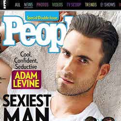 最もセクシーな男が表紙の『People』誌カバー。『E! Online』ホームページより