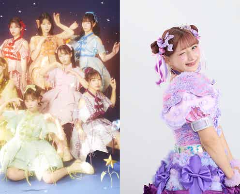 FRUITS ZIPPER&しなこ、インドネシア・ジャカルタで初パフォーマンス「Kao presents TGC Jakarta 2025」出演決定