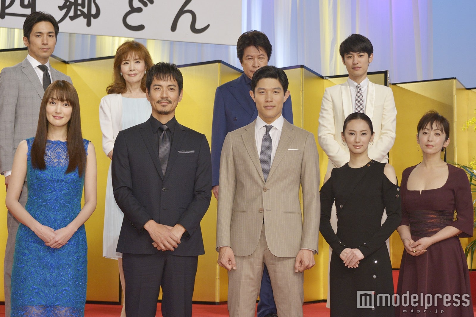 （前列左から）高梨臨、沢村一樹、鈴木亮平、北川景子、斉藤由貴（後列左から）高橋光臣、小柳ルミ子、鹿賀丈史、堀井新太 （C）モデルプレス