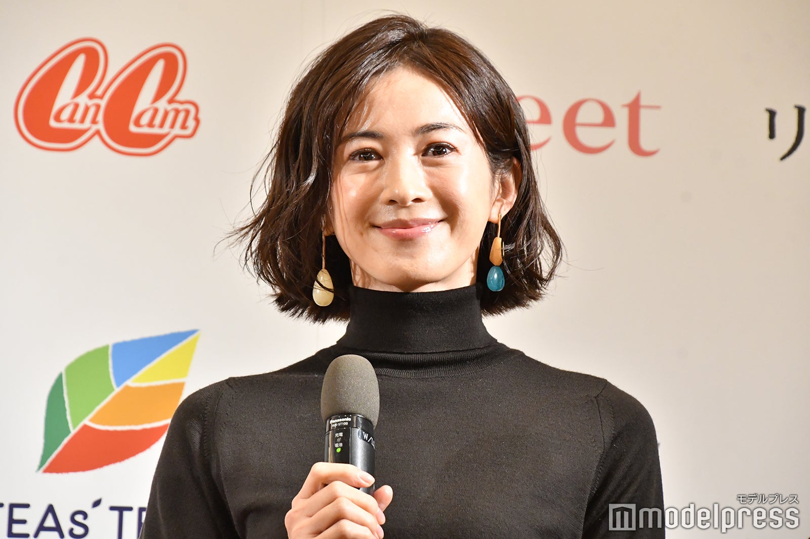 高垣麗子（C）モデルプレス