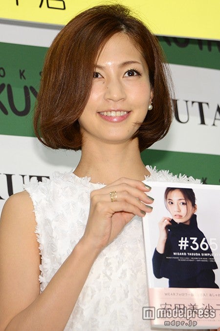 安田美沙子が号泣　挙式記念日に夫からサプライズ「もう一度誓い直し」