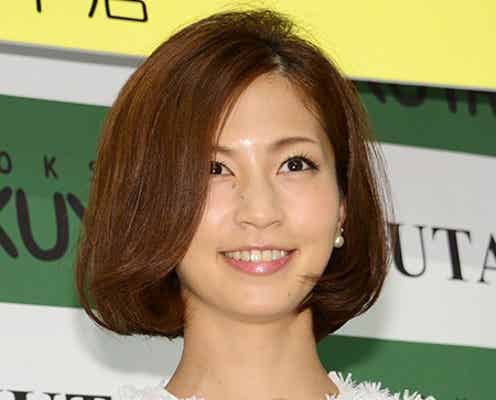 安田美沙子が号泣 挙式記念日に夫からサプライズ「もう一度誓い直し」