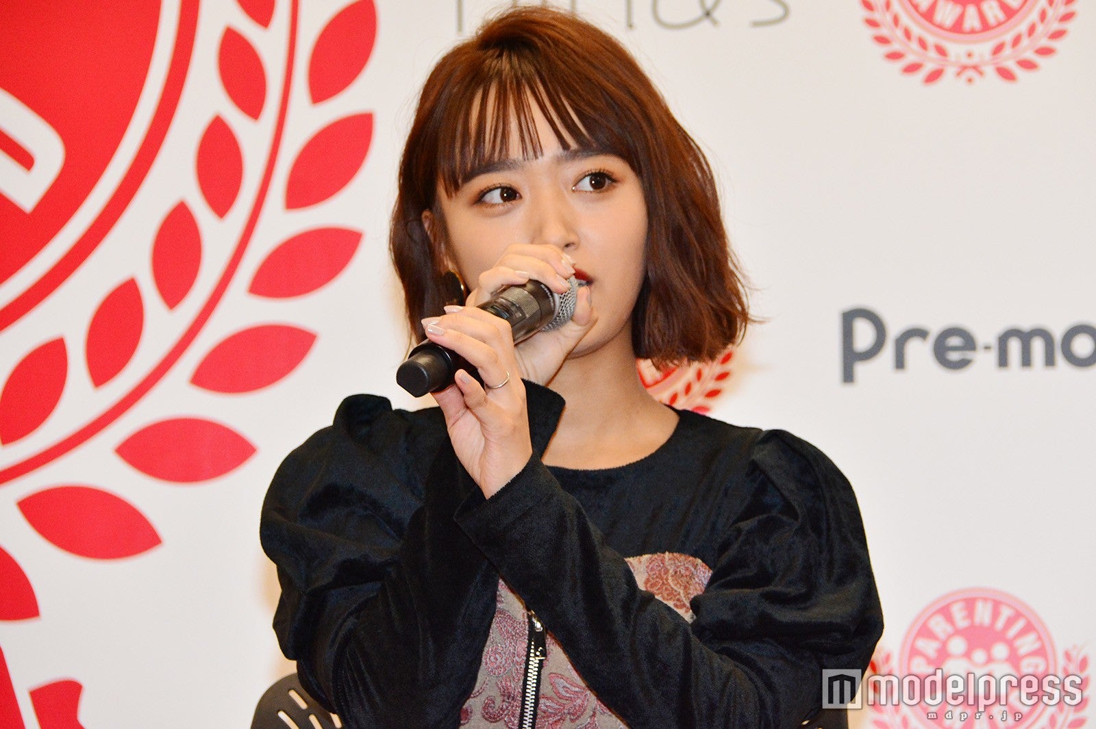 近藤千尋 （C）モデルプレス