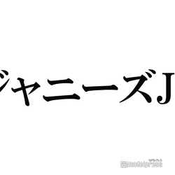 Snow Man、客席のラウールとハグ ジャニーズJr.圧巻パフォーマンスで会場揺らす<ジャニーズカウントダウン2019-2020>