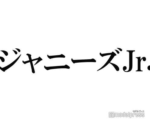 IMPACTors・Jr.SPら次世代ジャニーズJr.のティーザー映像が続々公開「ジャニーズJr.チャンネル＋」が話題