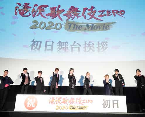Snow Man“桜”衣裳でファンと再会「ひとりひとりヨシヨシしたい気持ち」 サプライズ演出に感激<滝沢歌舞伎 ZERO 2020 The Movie>