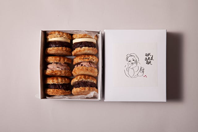 オンラインでも買える♡