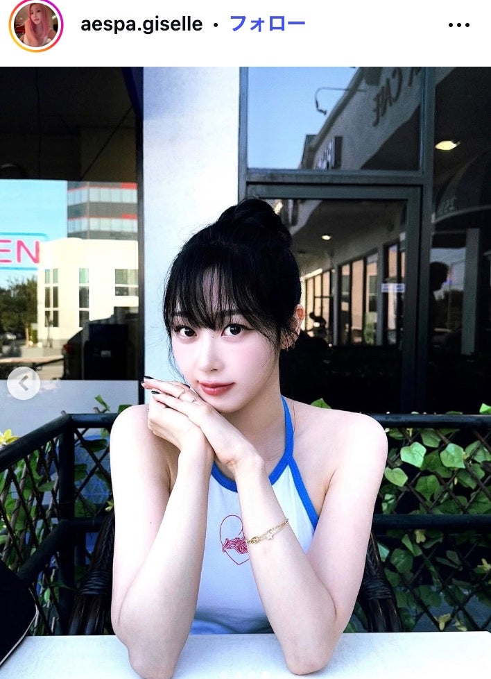 ジゼルInstagramより