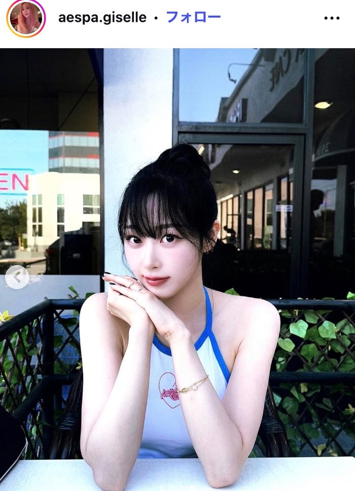 ジゼルInstagramより