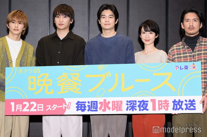 草川拓弥、金子大地、井之脇海、穂志もえか、石田卓也(C)モデルプレス