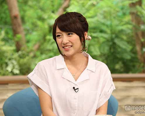 高橋みなみ、総監督としての苦悩を語る