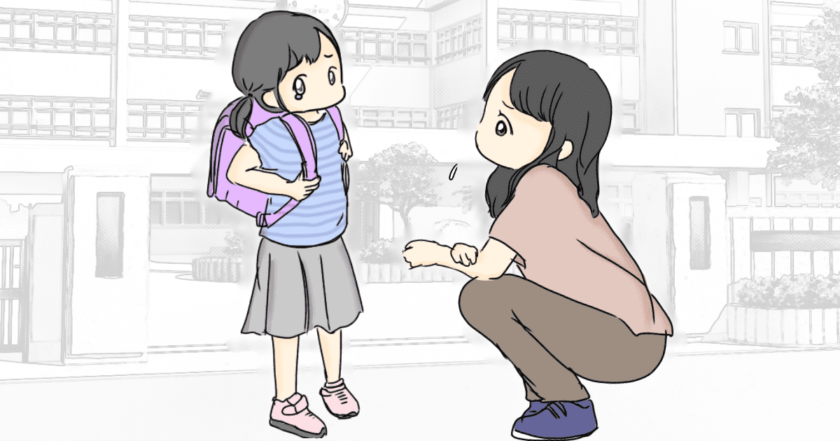 ＜過保護かな？＞ゴロゴロ雷雨の下校、お迎えは行くべき？判断がわかれる今どきの大雨事情