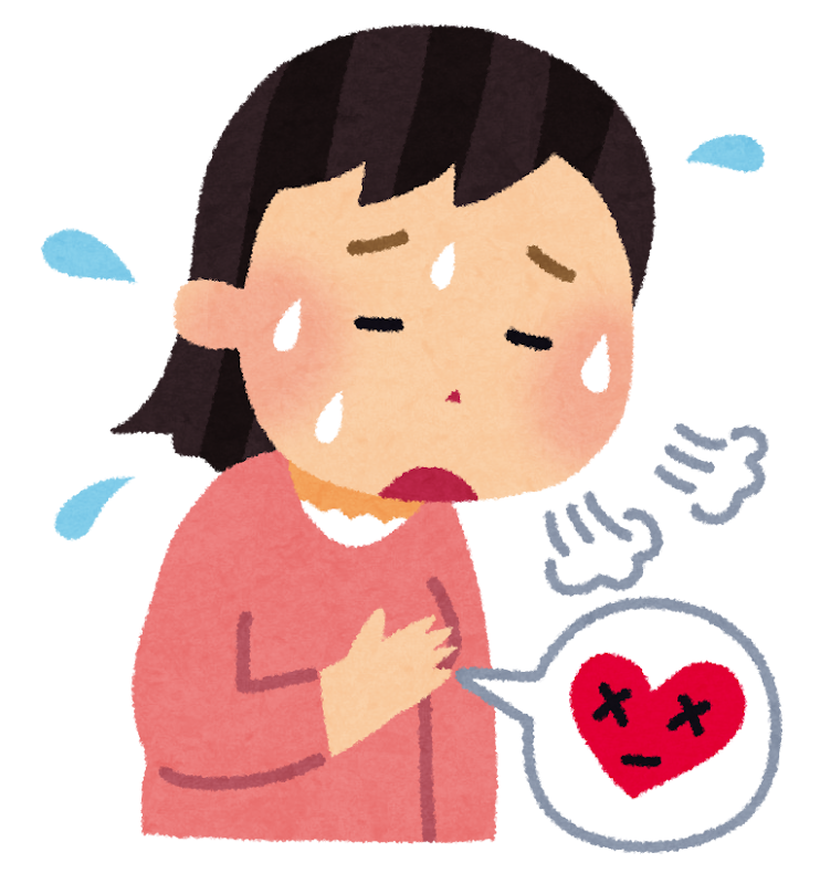 動悸・息切れのイラスト