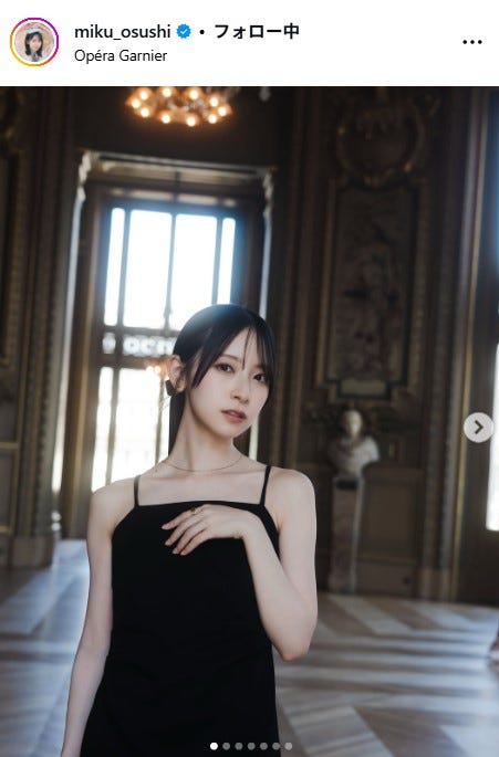 金村美玖Instagramより