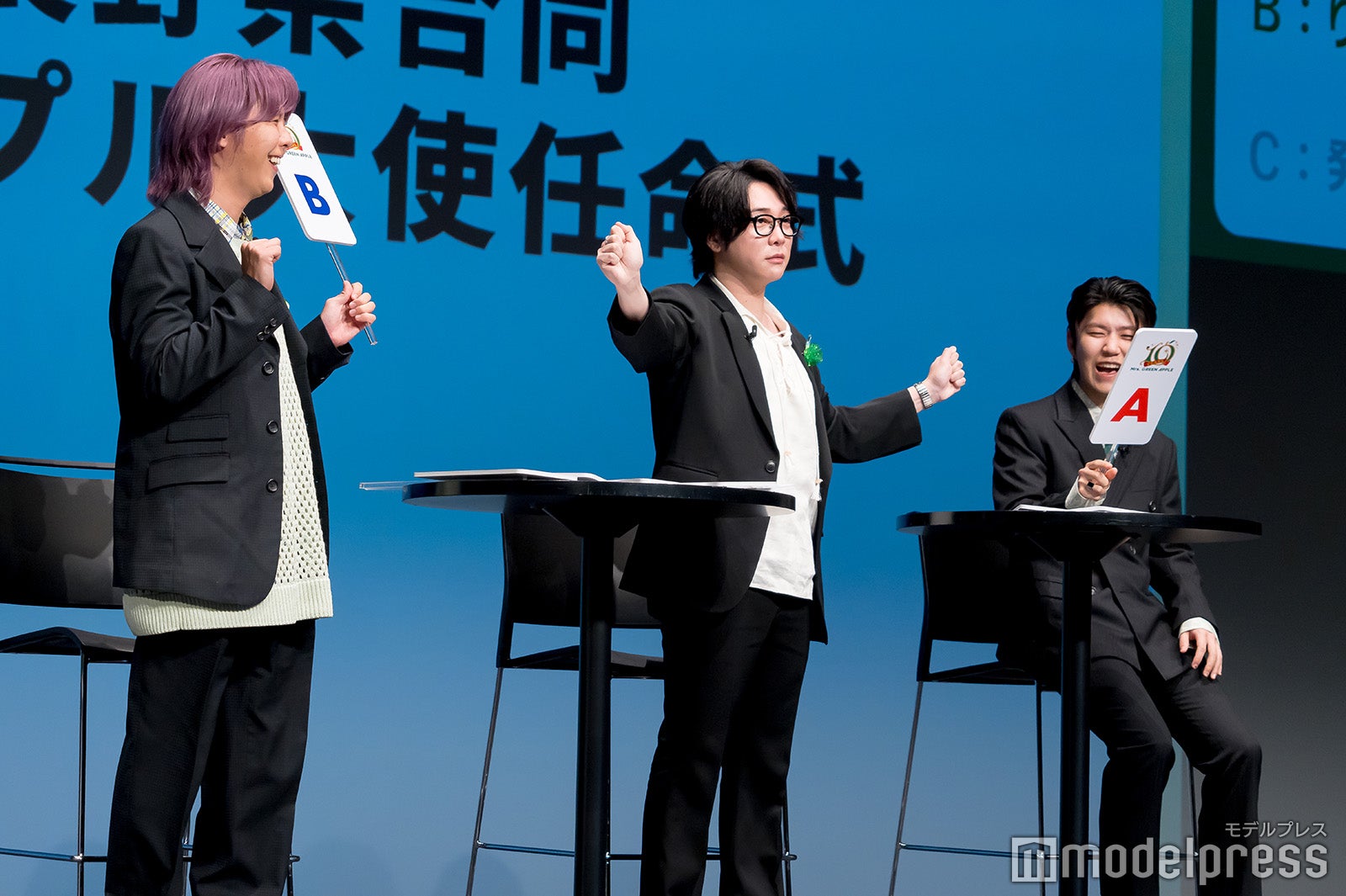 Mrs. GREEN APPLE（C）モデルプレス