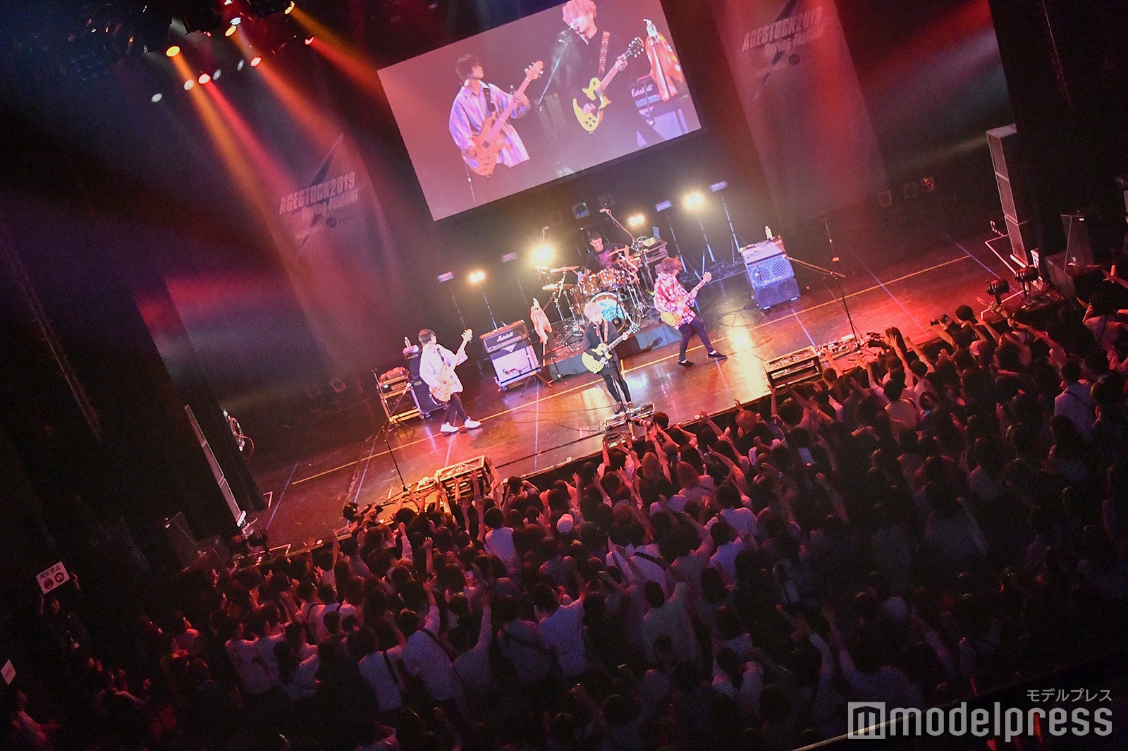 感覚ピエロ（C）モデルプレス