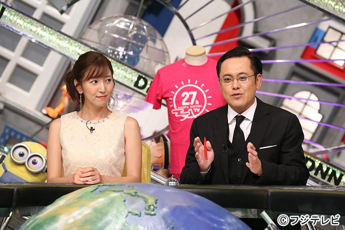 「全力!脱力タイムズ」/画像提供:フジテレビ