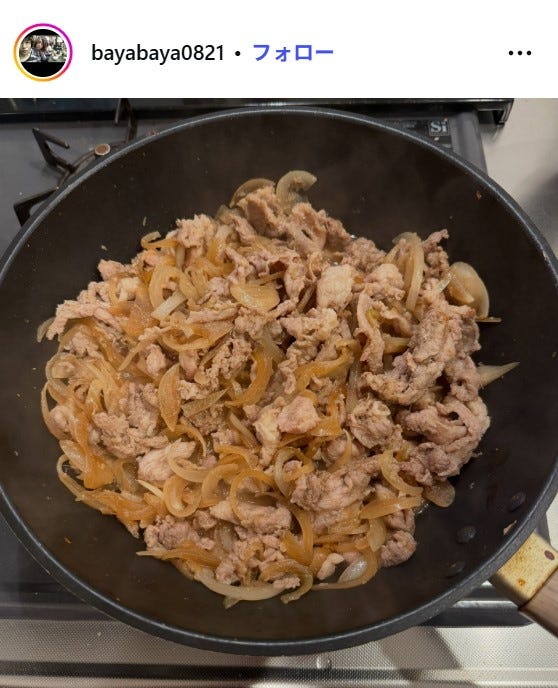 山本大樹Instagramより