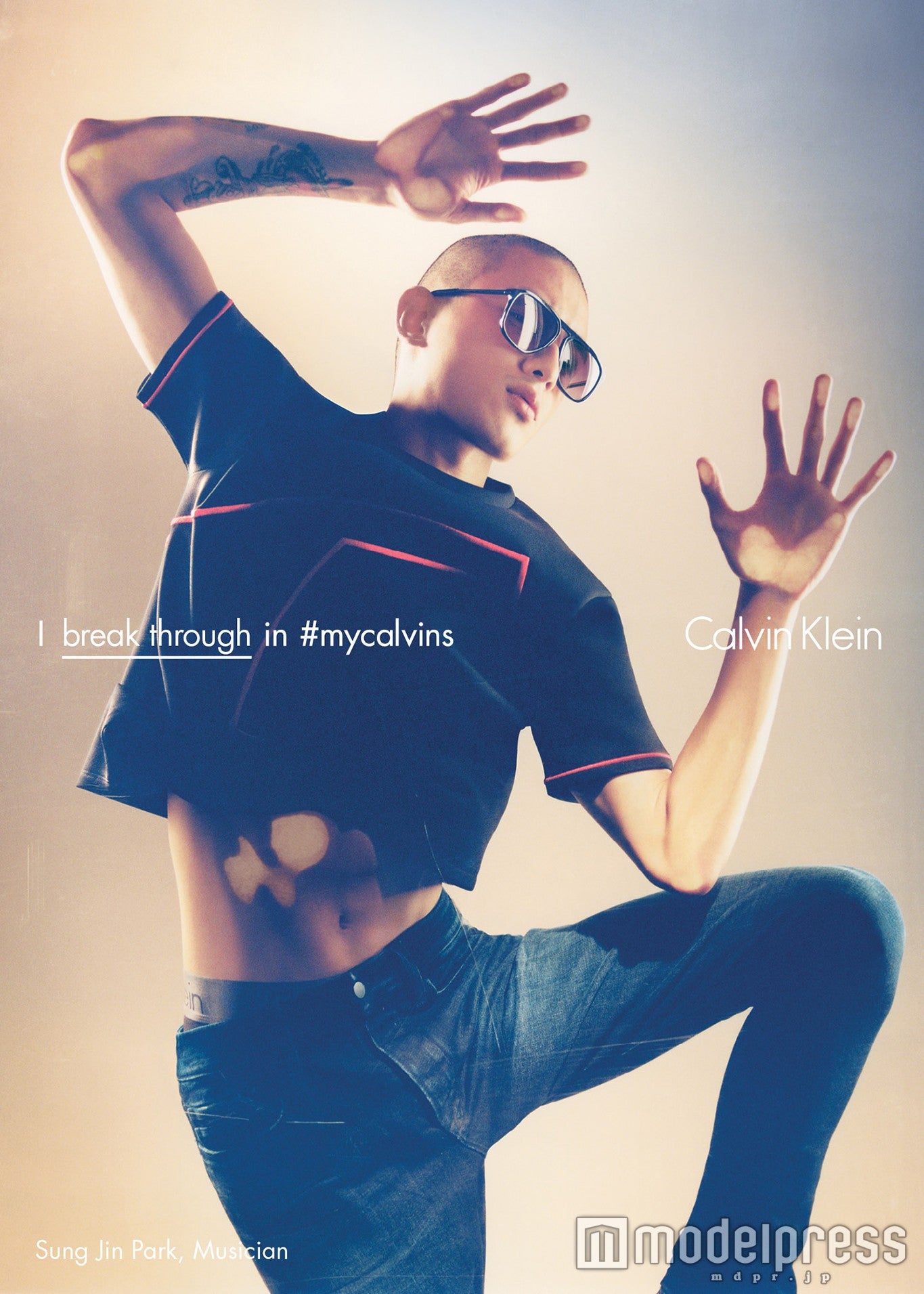 パク・ソンジン