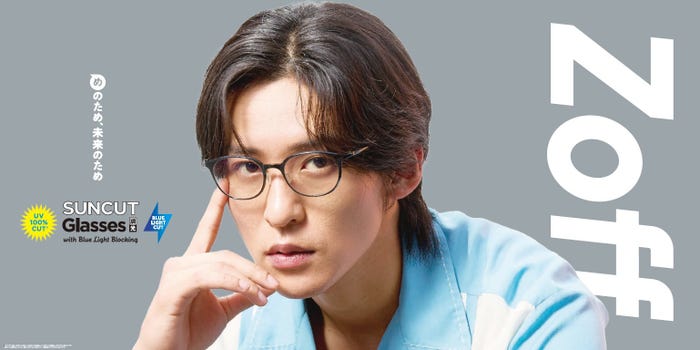 目黒蓮/ビジュアルウインドウ装飾(提供写真)