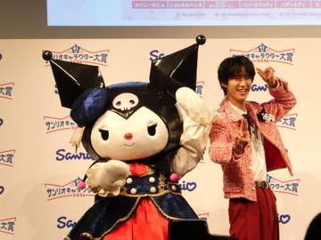 M！LK・曽野舜太が爆裂クロミ愛「かわいすぎて滅！」 吉田仁人はシナモン＆ポチャッコと「イイじゃん」