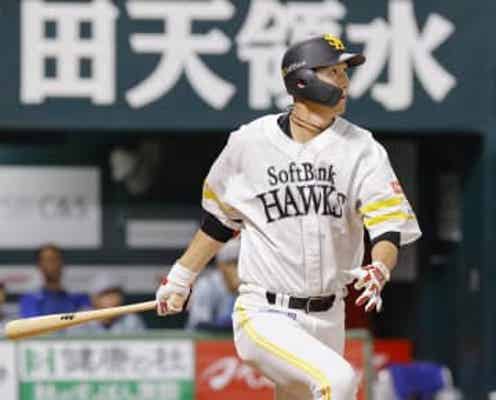 トレード選手の現在地 ソフトバンク・秋広優人は日本シリーズ40人枠に登録されず 中日・佐藤龍世は戦力外通告